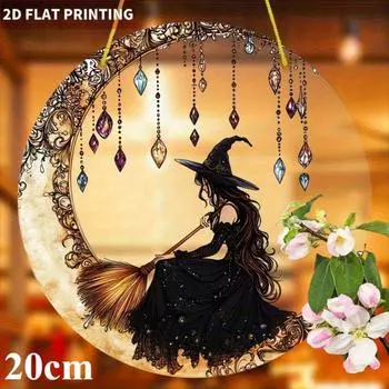 2D плоский акриловый Ловец солнца «Мистическая ведьма на полумесяце» - акриловая подвеска на окно, в стиле витража, идеально подходит для Хэллоуина и осеннего домашнего декора 20cm