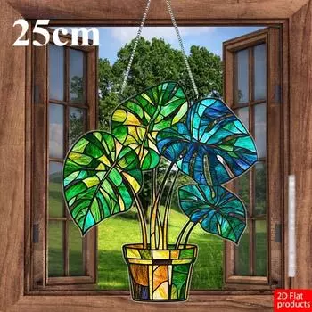 2D плоский акриловый подвесной ловец света в виде цветочного горшка, праздничный венок с логотипом, украшение для окна, украшение для двери/стены, украшение для дома и комнаты на день рождения 25cm