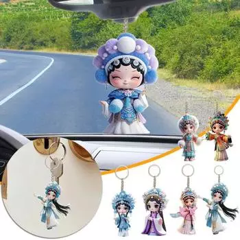 2D Плоский Акриловый Подвесной Зеркало Заднего Вида Украшение С Шнурком