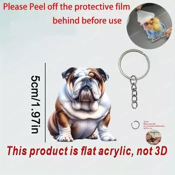 2D плоский бульдог самый преданный друг человека любители животных украшения в стиле ар-деко кулон брелок, подходит для любого праздника, для подарка 1.97 inches
