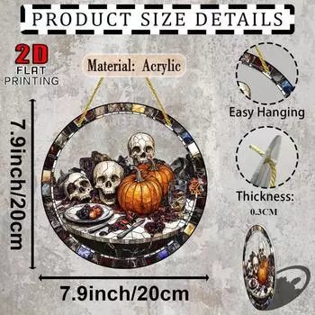 2D плоский хэллоуинский череп и тыква, ловцы солнца, садовые украшения, осенние украшения, подарки для фанатов Хэллоуина 20CM