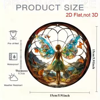2D Плоский Ловец Лесных Фей 15 см - Красочная Бабочка, Дизайн Пейзажа и Феи, Наружный Декоративный Подвес для Использования в Помещении и на Улице
