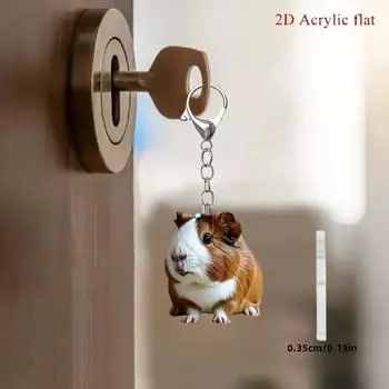 2D плоский милый и очаровательный брелок с морской свинкой, акриловая подвеска в виде животного, подходит для украшения сумки и ключей от машины, подарки на Рождество, День святого Валентина