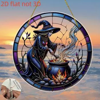 2D плоский ретро акриловый кулон в виде ведьминского котла, 2D плоское очаровательное украшение на ведьминскую тему, украшение для дома, подходит для крыльца, сада, для Хэллоуина в помещении 20cm