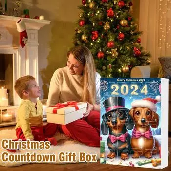 2D Рождественская обратная отсчетная дыра Веселая Рождественская Подарочная Коробка 24 шт. One Size