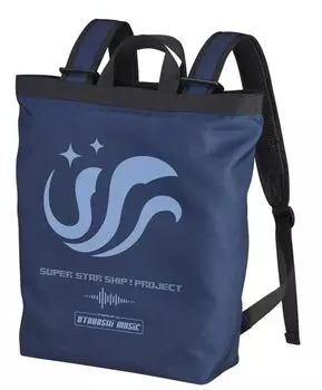 2D рюкзак Cospa Super Starship 2way NAVY [Официально] ИСТОРИЯ IDOLIDOL! тёмно-синий