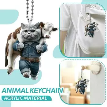 2D Симпатичный автомобильный акриловый плоский брелок для зеркала заднего вида One Size синий