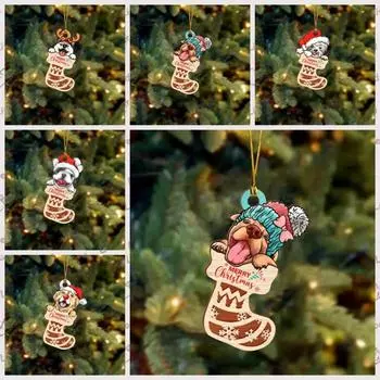 2D собачьи носки рождественские подвески мультяшная собака автомобиль подвеска рождественский чулок собака украшение автомобиль E