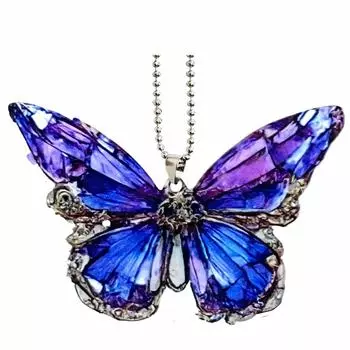 2D Unique Butterfly Car Pendant: Add a Touch of Beauty to Your Car Interior with This Stylish Keychain Decoration!