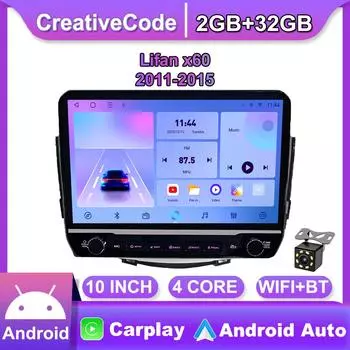 2Din 10-дюймовый автомобильный стерео радио на базе Android для Lifan x60 2011-2015 с кнопочной ручкой мультимедийный видеоплеер GPS-навигация Carplay 2 + 32 ГБ