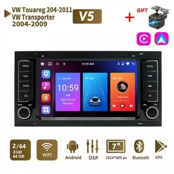2Din 7-дюймовый Android-радио для Volkswagen Touareg Transporter T5 Multivan 2004-2011 Miltimedia Player, головное устройство с GPS-навигацией, 2 + 64 ГБ 1+32GB