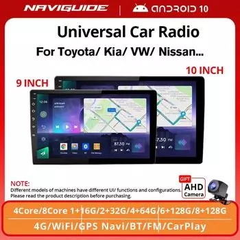 2Din 9/10 дюймов Android система универсальный автомобильный радиоприемник для Toyota Honda VW Nissan Kia Hyundai Carplay GPS BT мультимедийный проигрыватель без DVD коричневый