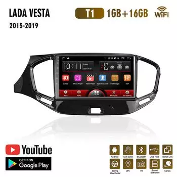 2Din 9 Android для LADA Vesta Cross Sport 2015-2019 автомобильный мультимедийный плеер GPS-навигация Wi-Fi стерео радио головное устройство с рамкой 1 + 16 ГБ