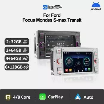 2Din Android 12 автомобильный радиоприемник GPS навигация для Ford Mondeo S-max Focus C-MAX Galaxy Fiesta Transit Fusion Connect Kuga мультимедиа