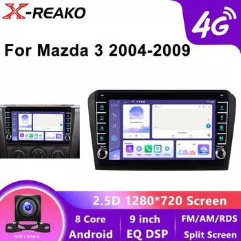 2din Android 12 Carplay для Vw Volkswagen GOLF 6 2008 2009 2010-2016 Автомобильный радиоприемник мультимедиа Видеоплеер GPS 4G 8Core navi Стерео Экран FM 8 core 4GB+64GB