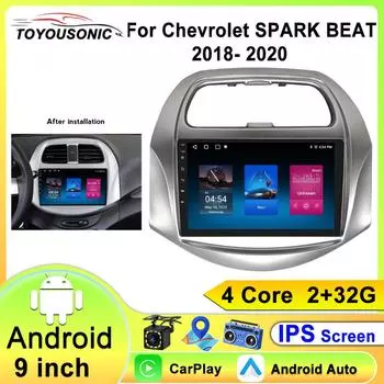 2din Android 13 для Chevrolet Spark Beat 2018-2020 автомобильный радиоприемник мультимедиа видеоплеер навигация авто Carplay стерео Wifi GPS 4 core 1GB+32GB carplay