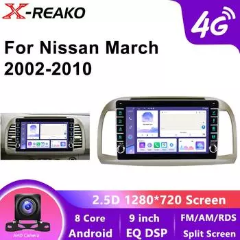 2Din Android 13 для Nissan March Micra K12 2002-2010 Автомобильный радиоприемник Мультимедийный плеер Навигация GPS 4G 8-ядерный стерео Авто Carplay Головное устройство 8 core 4GB+64GB