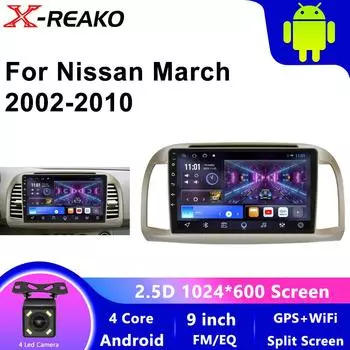 2Din Android 13 для Nissan March Micra K12 2002-2010 Автомобильный Радио Мультимедийный Плеер Навигация GPS Стерео Авто Carplay Головное Устройство 4 core 1GB+32GB carplay