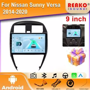 2din Android 14 Авто Радио Мультимедиа Стерео Для Nissan Versa Latio Sunny 2014-2019 CarPlay GPS Авторадио 4 core 2GB+32GB carplay