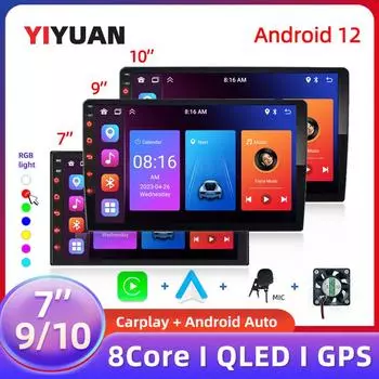 2Din Android 7 /9 /10 QLED IPS автомобильное радио Авторадио 2 Din Универсальный стерео WIFI GPS мультимедийный плеер для Nissan Toyota Kia VW