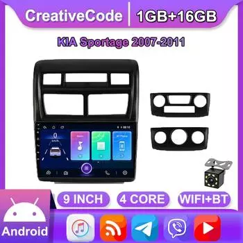 2din Android 9 автомобильный радиоприемник мультимидный видеоплеер для KIA Sportage 2007-2011 навигация GPS аудио головное устройство WIFI 1 + 16 ГБ