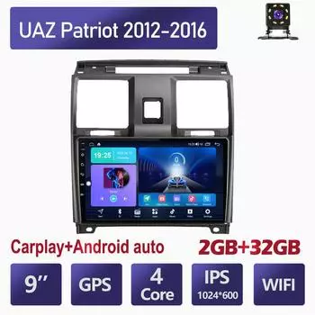 2Din Android автомобильная магнитола для УАЗ Патриот 2012-2016 мультимедийная Carplay авто WIFI головное устройство стерео навигация 2 + 32 ГБ 1+16GB