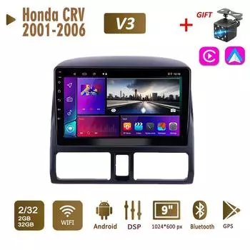 2Din Android автомобильное радио для Honda CRV 2001-2006 мультимедиа Carplay авто Wi-Fi головное устройство стерео навигация 2 + 32 ГБ 1+16GB