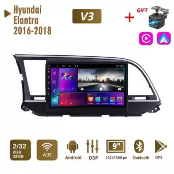 2Din Android автомобильное радио для Hyundai Elantra 2016-2018 мультимедиа Carplay авто Wi-Fi головное устройство стерео навигация 2 + 32 ГБ 1+16GB