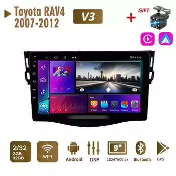 2Din Android автомобильное радио для Toyota RAV4 2007-2012 мультимедиа Carplay авто Wi-Fi головное устройство стерео навигация 2 + 32 ГБ 1+16GB