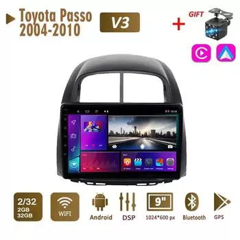 2Din Android автомобильное радио для Toyota Passo 2004-2010 Daihatsu Boon Sirion Subaru Multimedia Carplay Авто WIFI головное устройство стереонавигация 2 + 32 ГБ 1+16GB
