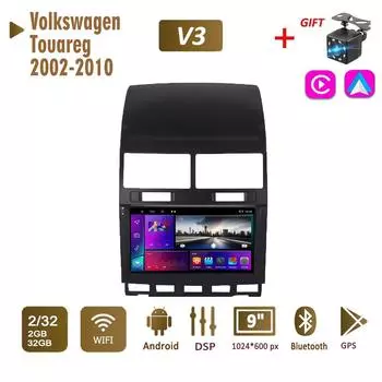 2Din Android автомобильное радио для Volkswagen Touareg 2002-2010 мультимедиа Carplay авто Wi-Fi головное устройство стерео навигация 2 + 32 ГБ 1+16GB