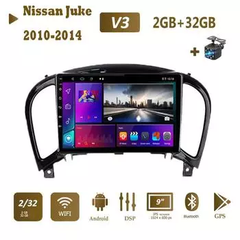 2din Android автомобильное радио мультимедийный видеоплеер Carplay GPS-навигация для Nissan Juke YF15 2010-2014 головное устройство 2 + 32 ГБ 1+16GB