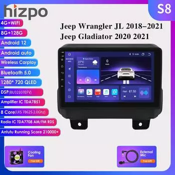 2din Android авторадио для JEEP Wrangler JL 2018 2019 2020 2021 Gladiator автомобильный радиоприемник мультимедийный видеоплеер GPS Navi Carplay 4G интеллектуальный экран HC1 4Core 1G 32G