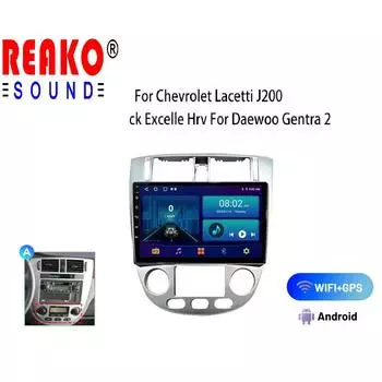 2Din Android Car Radio Carplay для Chevrolet Lacetti J200 для Buick Excelle Hrv для Daewoo Gentra 2 Autoradio Multimedia Video 4 core 1GB+32GB carplay