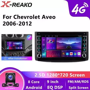 2Din Android Car Stereo 4G Wi-Fi Carplay для Chevrolet Aveo 2006-2012 Android Auto Wireless 8Core Bluetooth Video Multimedia Play 8 core 4GB+64GB
