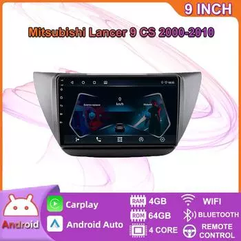 2din Android Carplay автомобильное радио для Mitsubishi Lancer 9 CS 2000-2010 мультимедийный видеоплеер GPS-навигация WIFI стерео 4 + 64 ГБ 2+32GB