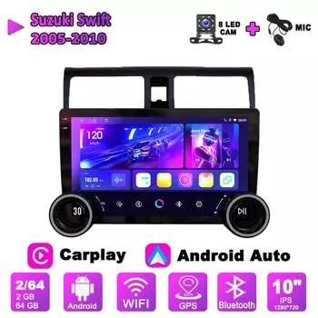 2Din Android Carplay автомобильное радио для Suzuki Swift 2005-2010 GPS-навигация 10 дюймов двойная большая ручка мультимедийный видеоплеер 2 + 64 ГБ