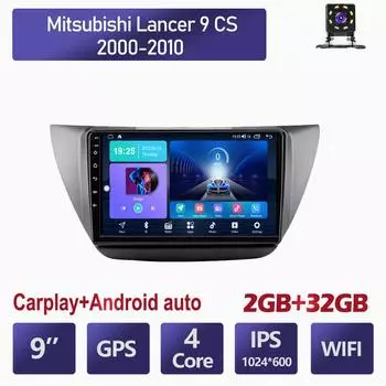 2din Android Carplay автомобильное радио для Mitsubishi Lancer 9 CS 2000-2010 мультимедийный видеоплеер GPS-навигация WIFI стерео 2 + 32 ГБ 1+16GB