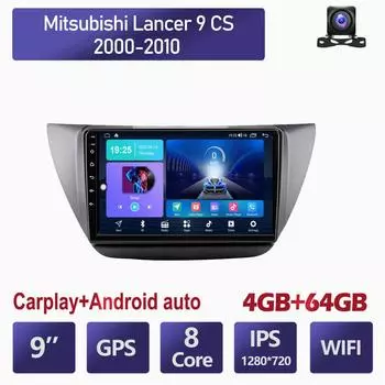 2din Android Carplay автомобильное радио для Mitsubishi Lancer 9 CS 2000-2010 мультимедийный видеоплеер GPS-навигация WIFI стерео 4 + 64 ГБ 2+32GB