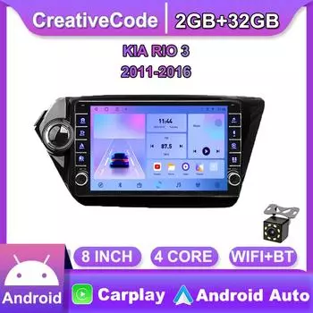 2Din Android Wi-Fi автомобильный радиоприемник мультимедийный плеер GPS-навигация для KIA RIO 3 2011-2016 с кнопочной ручкой стерео Carplay 2 + 32 ГБ 2+32GB