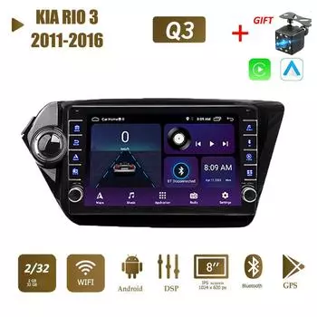 2Din Android Wi-Fi автомобильный радиоприемник мультимедийный плеер GPS-навигация для KIA RIO 3 2011-2016 с кнопочной ручкой стерео Carplay 2 + 32 ГБ 1+16GB