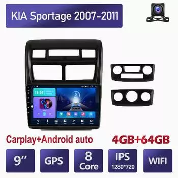 2Din Android Wi-Fi автомобильный радиоприемник мультимедийный видеоплеер для Kia Sportage 2007-2011 навигация GPS головное устройство 4 + 64 ГБ 2+32GB