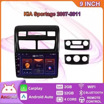 2Din Android WiFi автомобильный радиоприемник мультимедийный видеоплеер для Kia Sportage 2007-2011 навигация GPS головное устройство