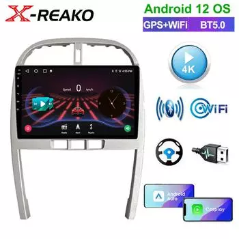 2din автомагнитола для Chery Tiggo 3 T11 FL 2009-2013 Android 12 WIFI BT Carplay AutoRadio DSP GPS навигация без DVD-плеера 4 core 1GB+32GB carplay