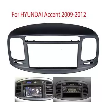 2Din автомобильная радиоприборная панель для HYUNDAI Accent 09-12 DVD стерео рамка пластина адаптер монтажный комплект для установки приборной панели