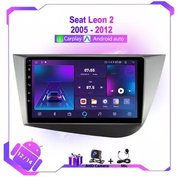 2din автомобильное радио для Seat Leon 2 2005 - 2012 мультимедийный проигрыватель BT Carplay Android Auto GPS навигация стерео DSP головное устройство 8+128 ГБ