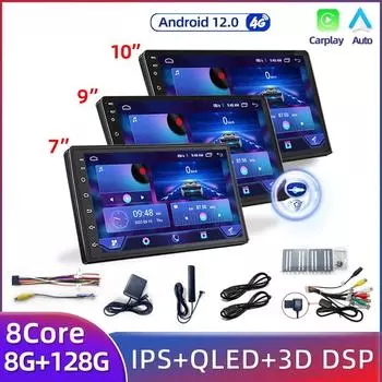 2Din автомобильный Android радио мультимедийный проигрыватель 7/9/10 дюймов GPS навигация для Toyota Volkswagen Hyundai Nissan Kia Renault