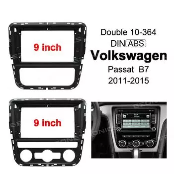 2Din автомобильный DVD рамка аудио монтаж адаптер отделка приборной панели 9 дюймов для Volkswagen Passat B7 2011-2015 двойной Din радио плеер чёрный