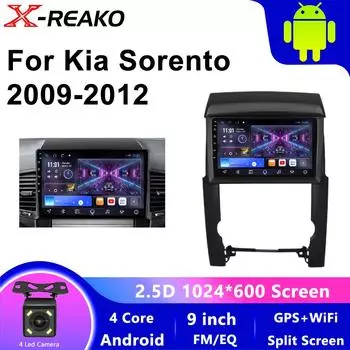 2Din автомобильный радиоприемник Carplay для Kia Sorento 2009-2012 Мультимедийный видеоплеер GPS-навигация DSP Авто Стерео Авторадио 4 core 1GB+32GB carplay