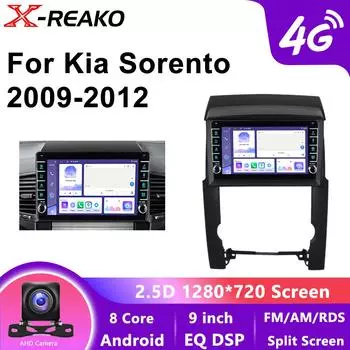 2Din автомобильный радиоприемник Carplay для Kia Sorento 2009-2012 Мультимедийный видеоплеер GPS 4G 8-ядерный навигатор DSP Авто Стерео Авторадио 8 core 4GB+64GB